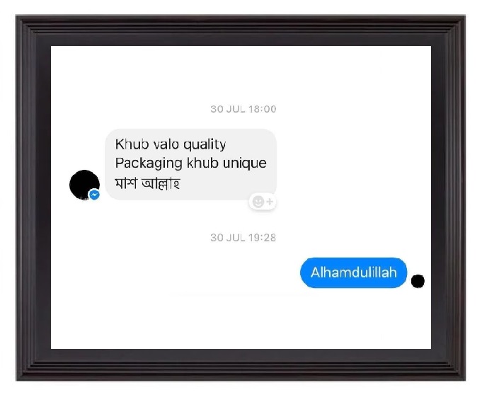 review-rizwear-2
