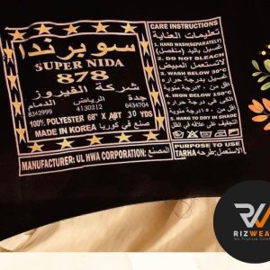 rizwear.product.image